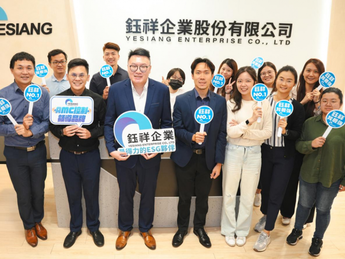 先進製程良率的守護者！鈺祥從瀕臨收攤到台積電供應鏈，再生濾網如何闖出第二成長曲線？